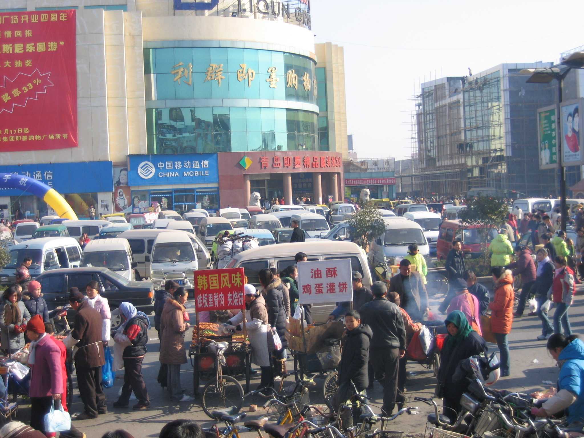 青岛即墨服装批发市场的最新进货攻略